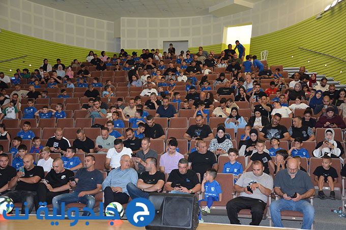 نجاح باهر لحفل اختتام الموسم الرياضي للمدرسة الكروية في جلجولية